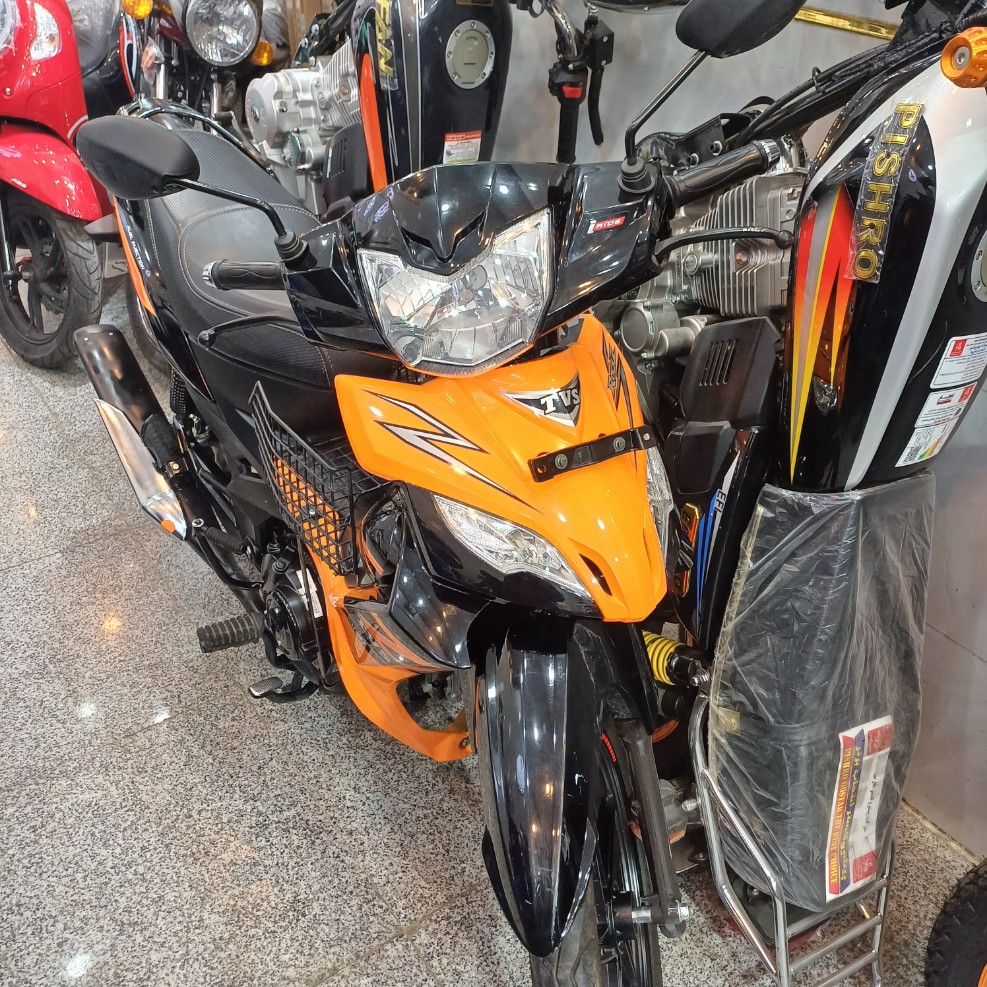 تی وی اس راکز