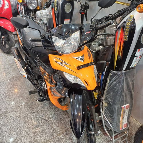 تی وی اس راکز