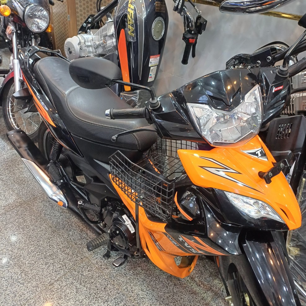 تی وی اس راکز